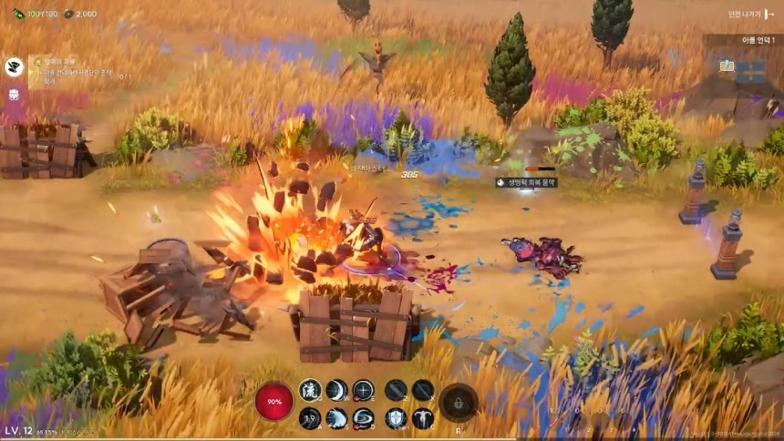 프로젝트 오버킬 인게임 화면. / 사진=넥슨