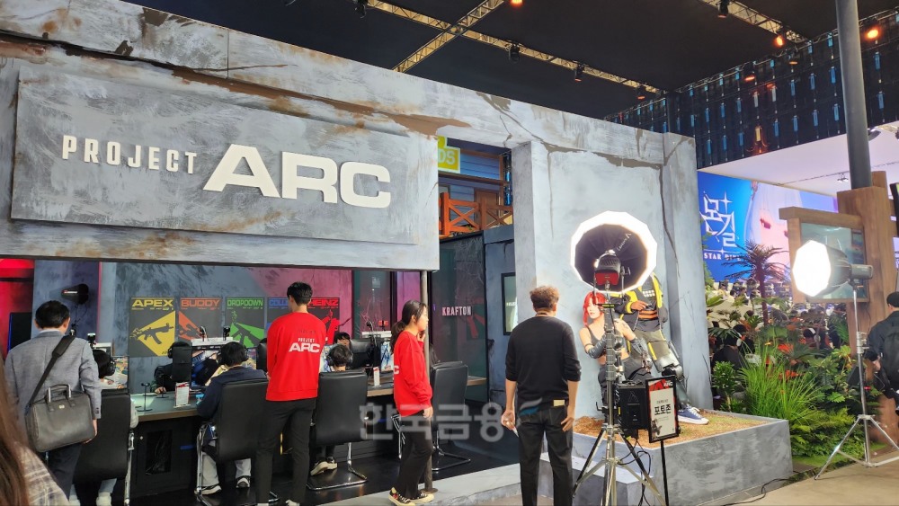 지스타 2024 크래프톤 프로젝트 아크 시연대. / 사진=김재훈 기자