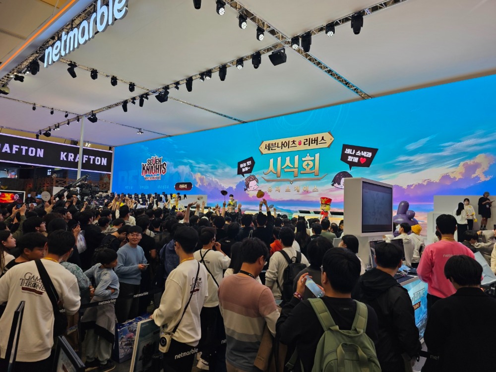 지스타 2024 넷마블 세븐나이츠 리버스 시식회 현장. / 사진=지스타공동취재기자단.