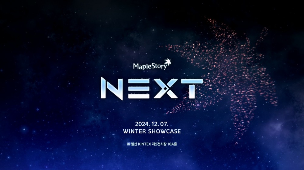 메이플스토리 겨울 쇼케이스 ‘NEXT’, 예매 1분 만에 전석 매진