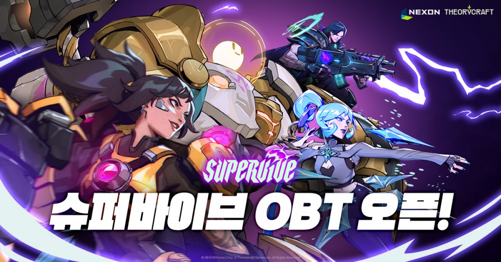 넥슨, MOBA 배틀로얄 신작 ‘슈퍼바이브' 국내 OBT 시작