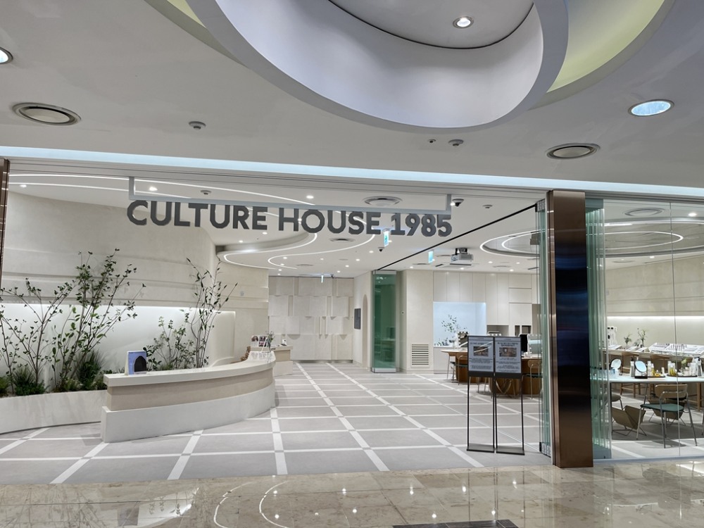 현대백화점이 문화센터 개설 강좌에 AI특강을 신설했다. /사진제공=현대백화점