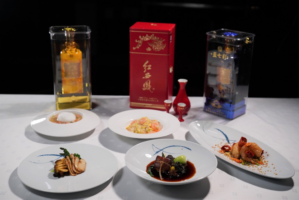 하이원리조트, 서봉주 코스요리./사진제공=강원랜드