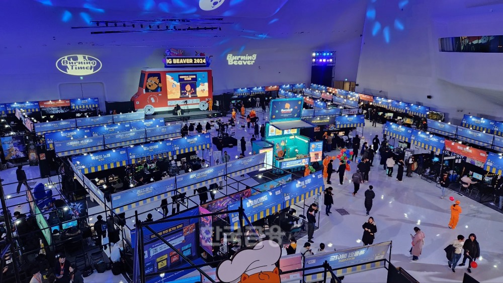 29일 동대문디지털프라자에서 개최된 버닝비버 2024 현장. / 사진=김재훈 기자