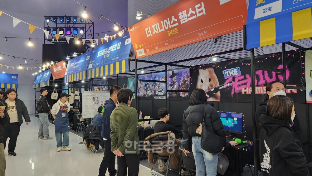 29일 동대문디지털프라자에서 개최된 버닝비버 2024 현장. / 사진=김재훈 기자