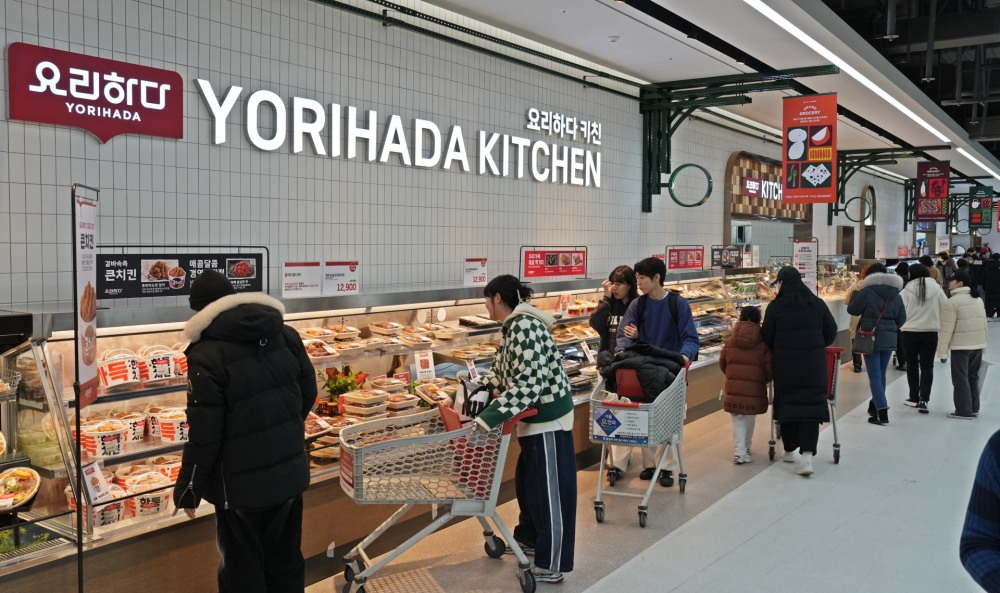 롯데마트의 그랑그로서리 내부 모습. /사진제공=롯데마트