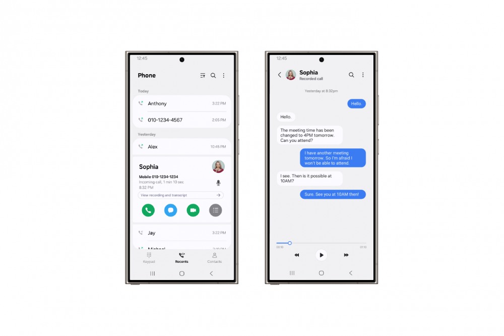 갤럭시S 25 시리즈에 적용될 'One UI 7'. / 사진=삼성전자