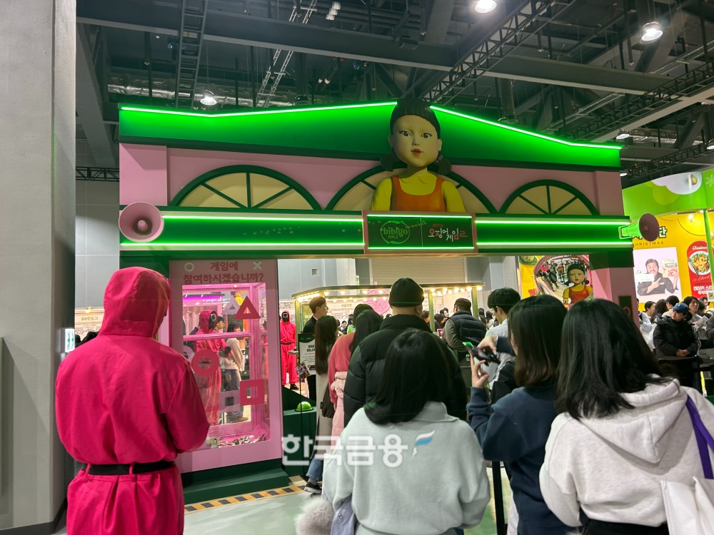 오징어게임과 협업한 비비고 코너. /사진=박슬기 기자