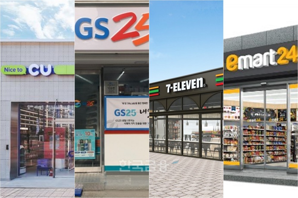 편의점업계는 올해 장기 불황으로 성장이 정체됐다. /사진제공=BGF리테일, GS리테일, 코리아세븐, 이마트24
