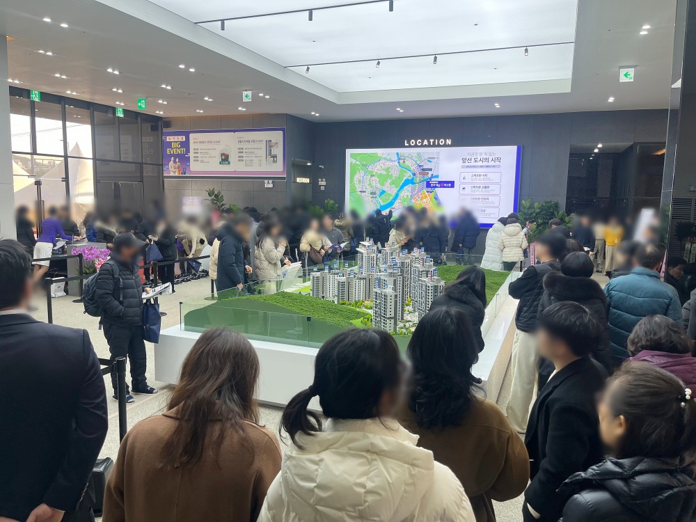 세종 5-1 L12BL 양우내안애 아스펜 견본주택./사진제공=양우건설