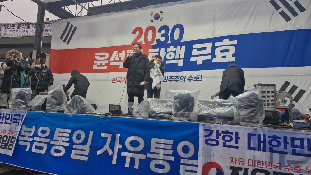 이종혁 자유통일당 사무총장 겸 혁신위원장. ⓒ 자유통일당