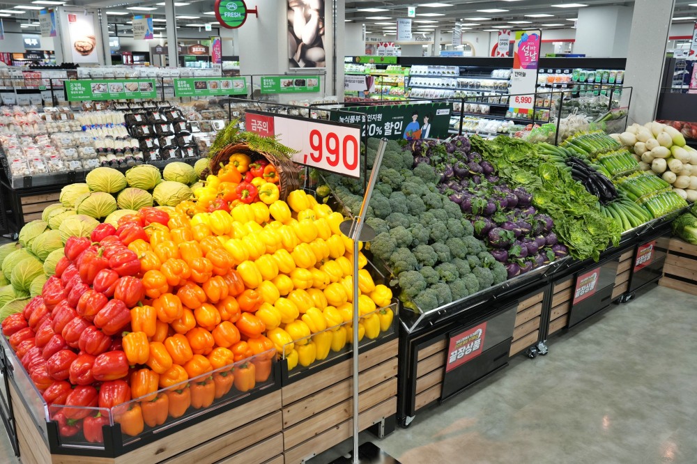 롯데마트 천호점 채소 매대 전경. /사진제공=롯데마트