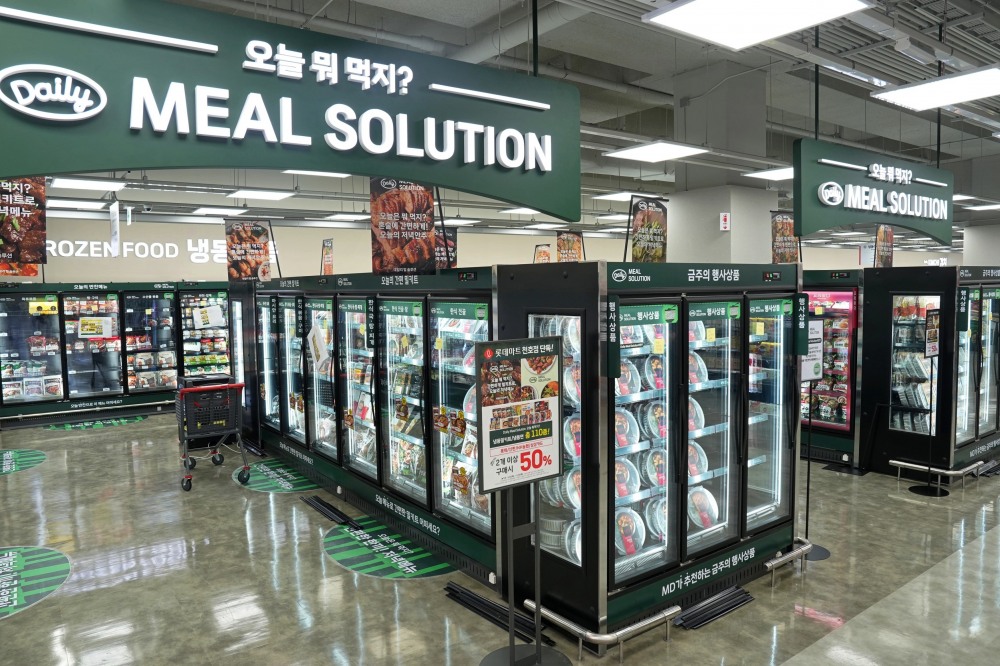천호점 데일리 밀 솔루션 코너 모습. /사진제공=롯데마트