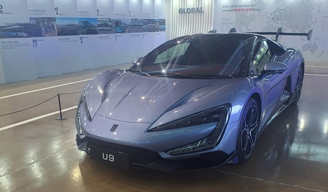 BYD U9