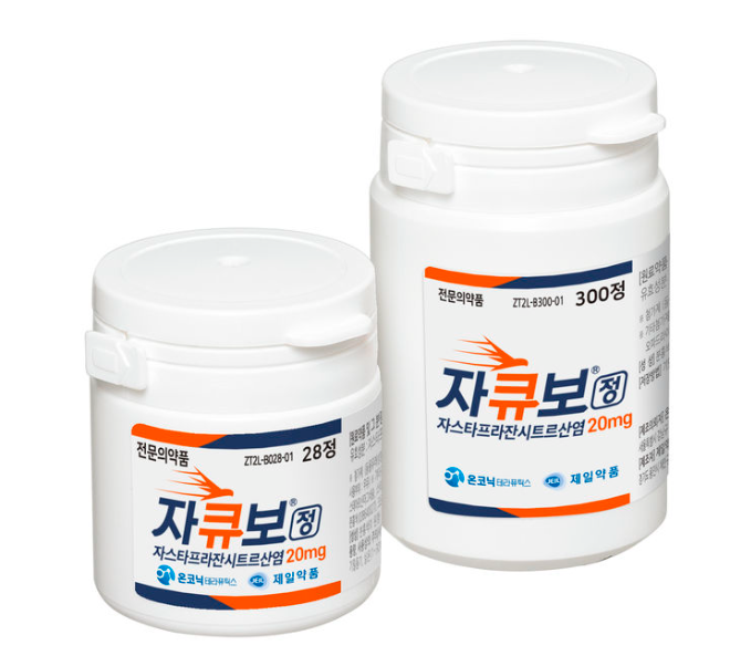 제일약품 '자큐보 정' 제품 이미지. /사진=제일약품