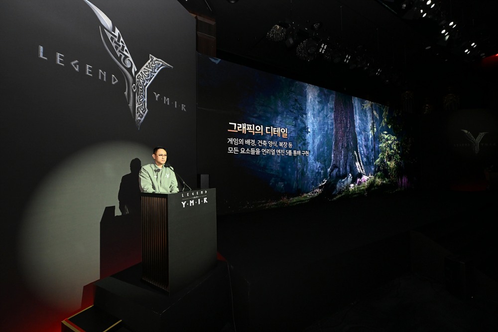 23일 서울 양재 엘타워에서 진행된 '레전드 오브 이미르' 쇼케이스에서 석훈 총괄 디렉터가 게임을 소개하고 있다. / 사진=위메이드
