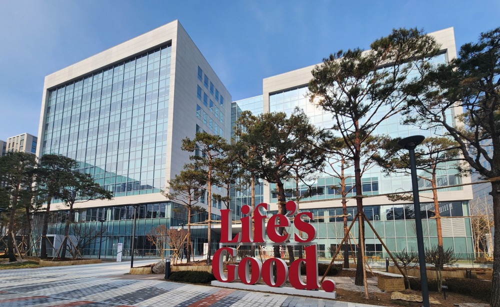 LG전자 마곡 연구소 전경. / 사진=LG전자