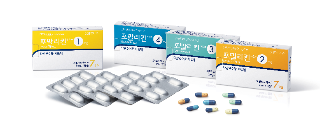 보령 다발골수종 치료제 '포말리킨'.