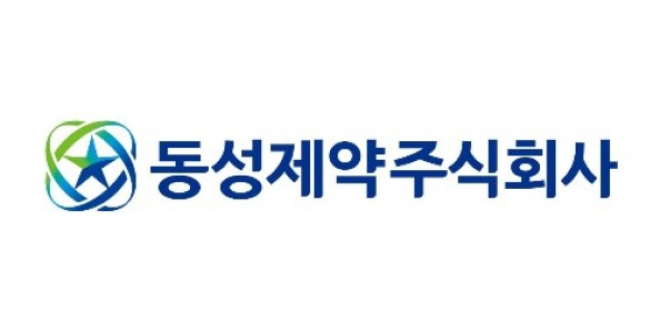 동성제약 CI. /사진=동성제약