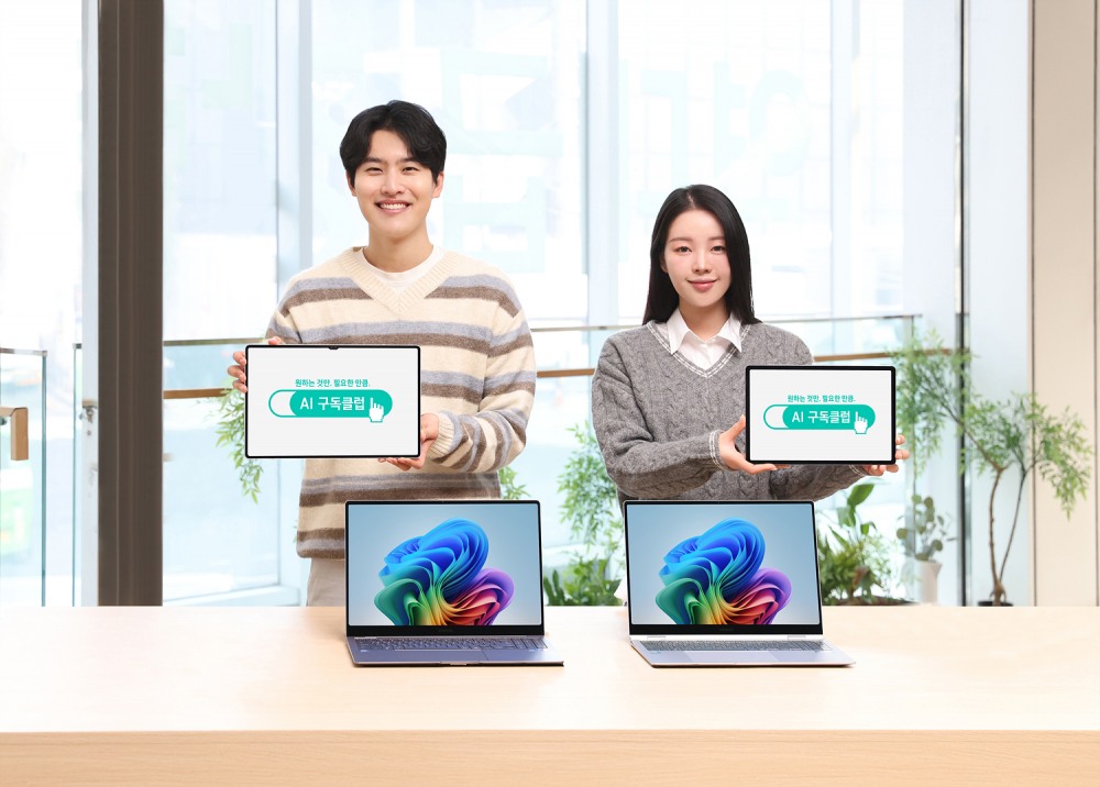 삼성전자 AI 구독클럽 라인업 확대. / 사진=삼성전자