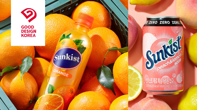 광동제약 디자인 어워드 수상작 이미지. /사진=광동제약