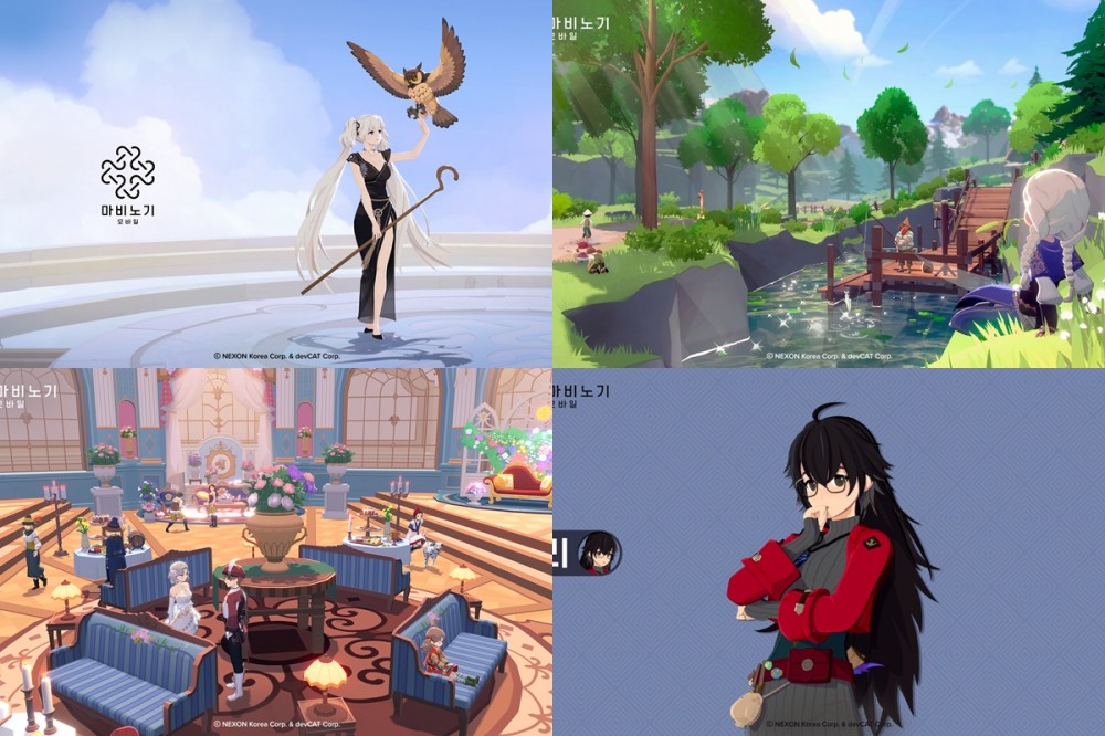마비노기 모바일 키아트. / 사진=넥슨