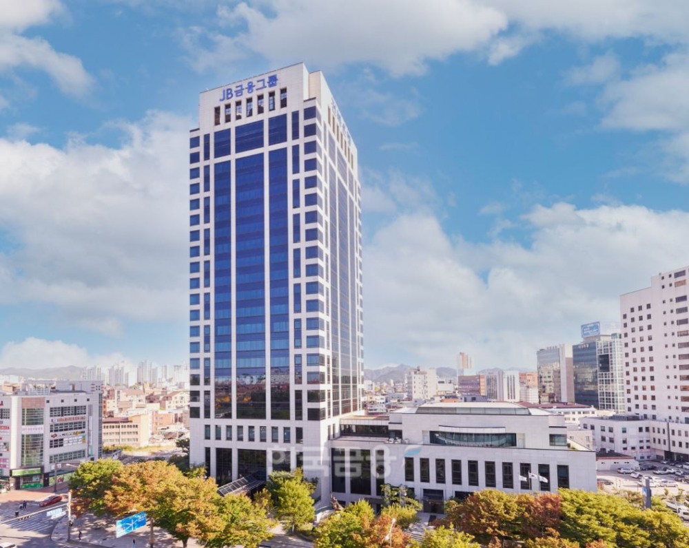 JB금융지주 본점./ 사진 = JB금융지주