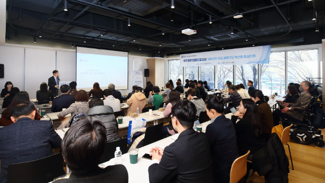 한국화이자제약은 지난 11일 스페이스에이드 드림홀에서 '2025 화이자 페이션트 유니버시티'를 개최했다고 12일 밝혔다./사진=한국화이자제약