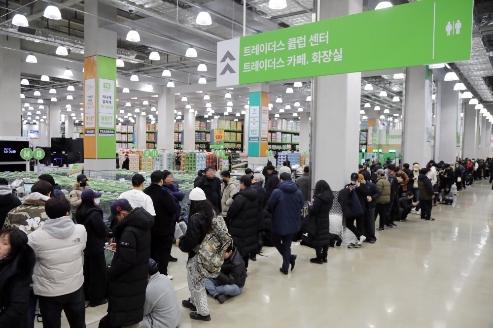 트레이더스 마곡점에 방문한 소비자들의 모습. /사진제공=이마트