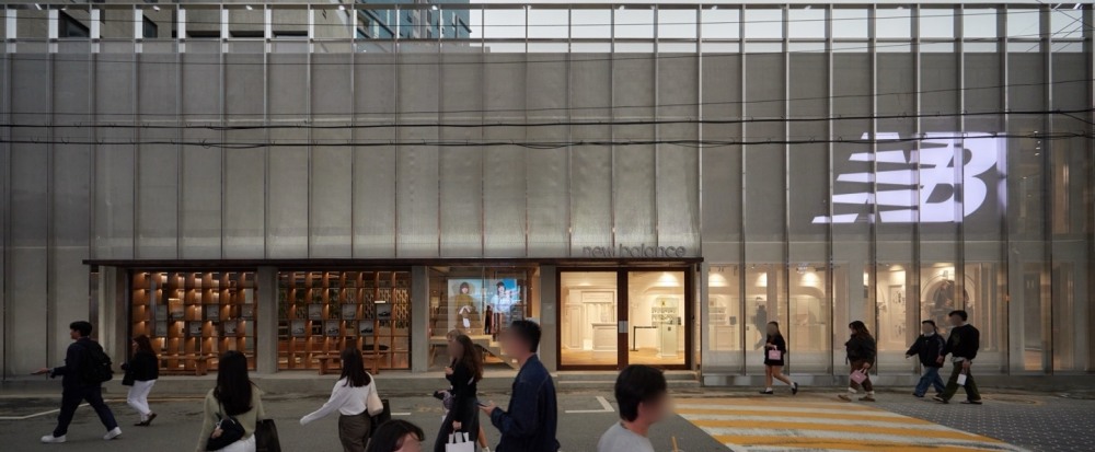 이랜드월드와 뉴발란스가 협력을 연장했다. /사진제공=이랜드월드