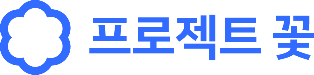 ‘이커머스 경쟁력’ 높이는 네이버 “판매자 AI 활용 역량 높여 사업 지원”