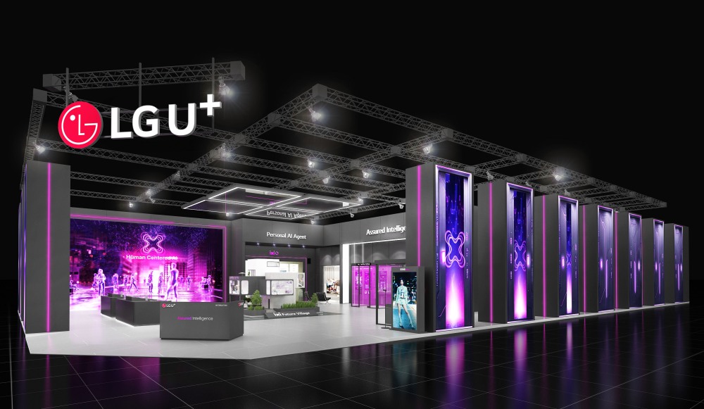 MWC에 처음으로 단독 부스를 차린 LG유플러스. / 사진=LG유플러스