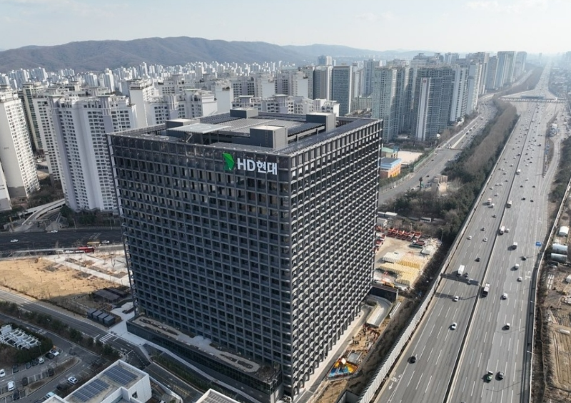 HD Hyundai Global R&D Center (GRC) located in Pangyo, Gyeonggi Province