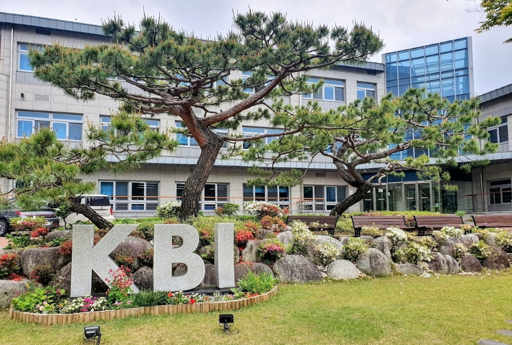 한국금융연수원 본사 / 사진제공 = 한국금융연수원