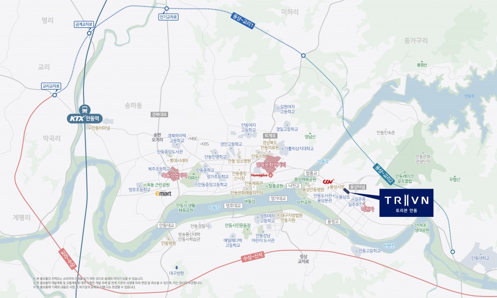 트리븐 안동 위치도./자료제공=두산에너빌리티