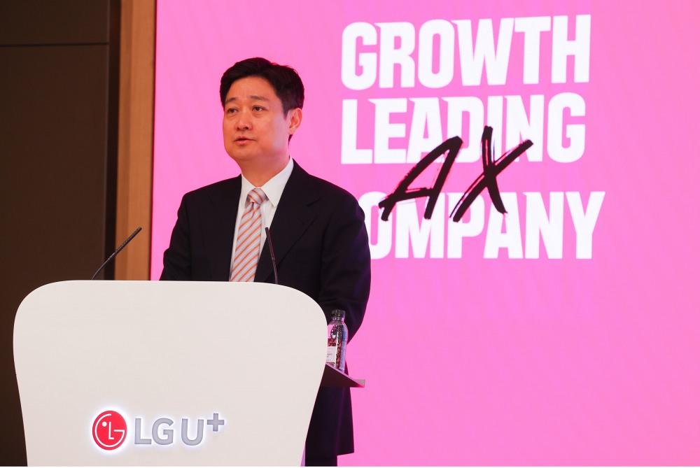 홍범식 LG유플러스 사장이 25일 정기 주주총회를 통해 신규 사내이사와 대표이사에 공식 선임됐다. / 사진=LG유플러스