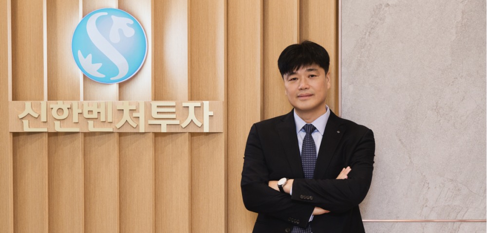 박선배 신한벤처투자 대표이사/사진=신한벤처투자