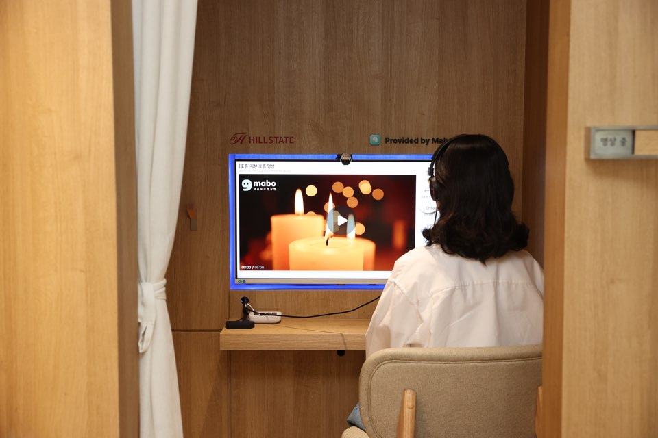 H 카밍부스./사진제공=현대건설