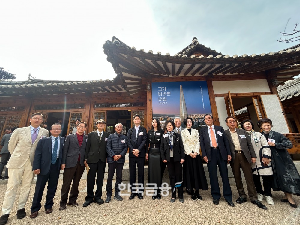 ‘상전 신격호 展’에 참석한 롯데그룹 전 CEO들. /사진=박슬기 기자