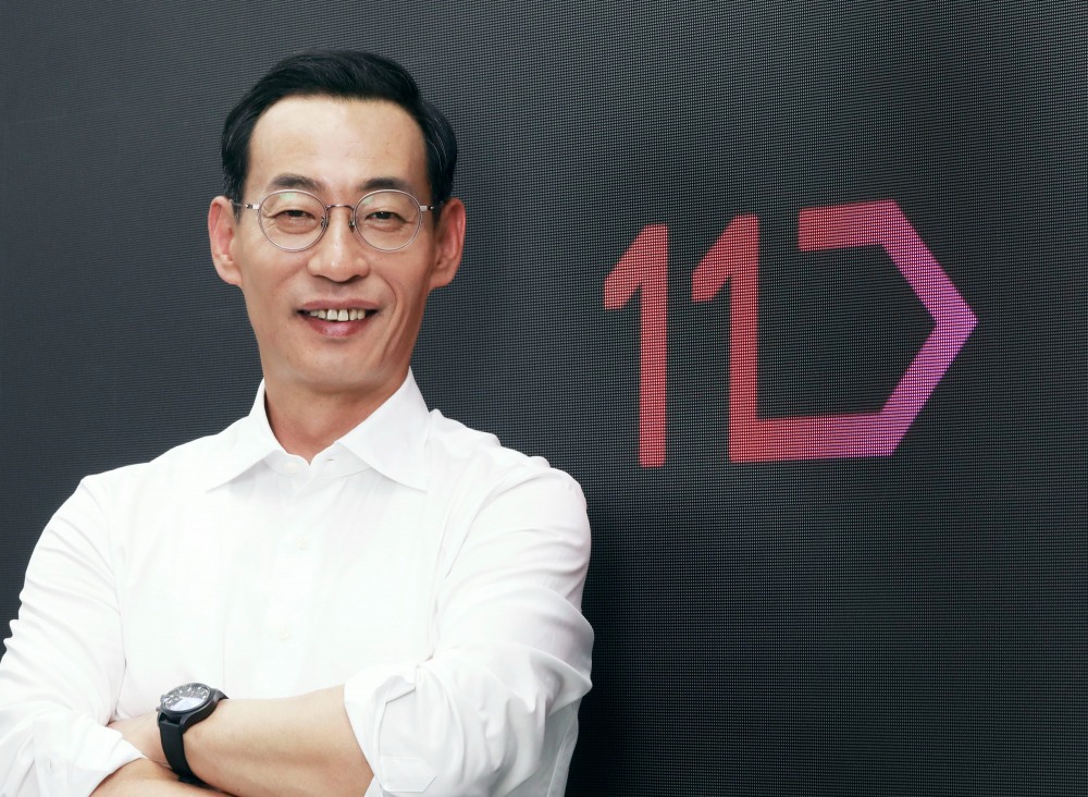 박현수 CBO가 11번가 신임 대표이사로 선임됐다. /사진제공=11번가