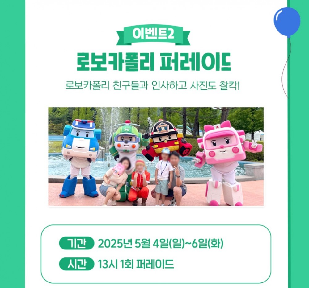 사진 = 삼성화재 모빌리티뮤지엄 갈무리