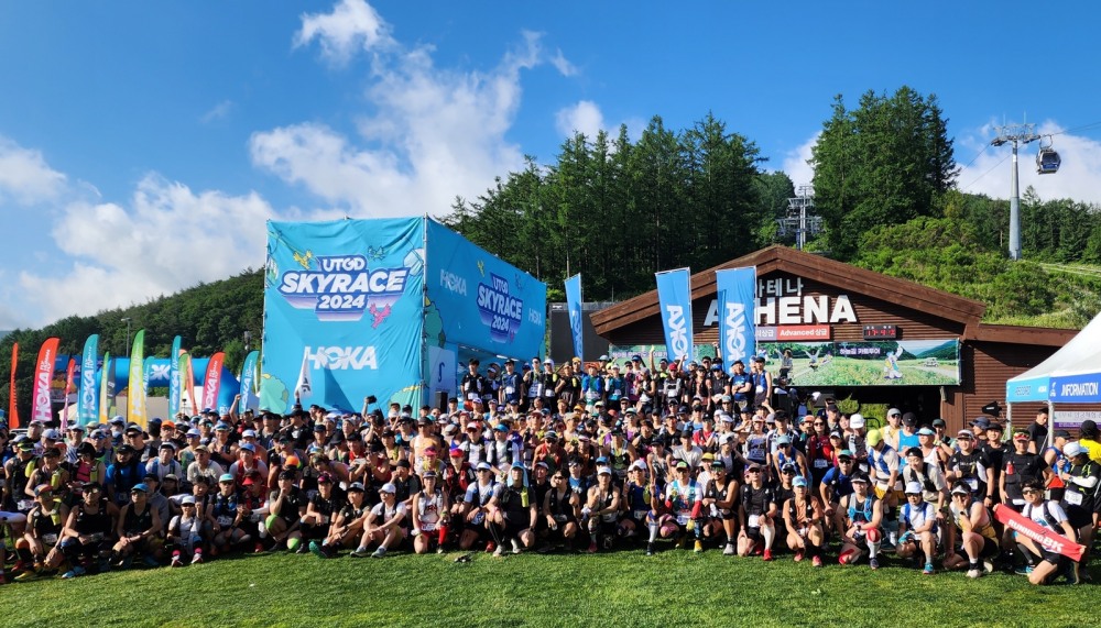 지난해 하이원리조트에서 열린 운탄고도 스카이레이스./사진제공=강원랜드