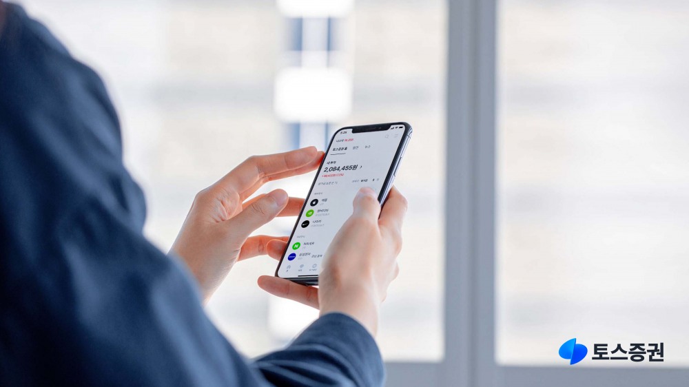 토스증권 이미지./ 사진 = 토스증권