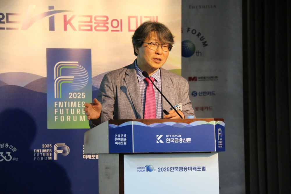 Jung Yoo-shin, Professor at Sogang University Graduate School of Business