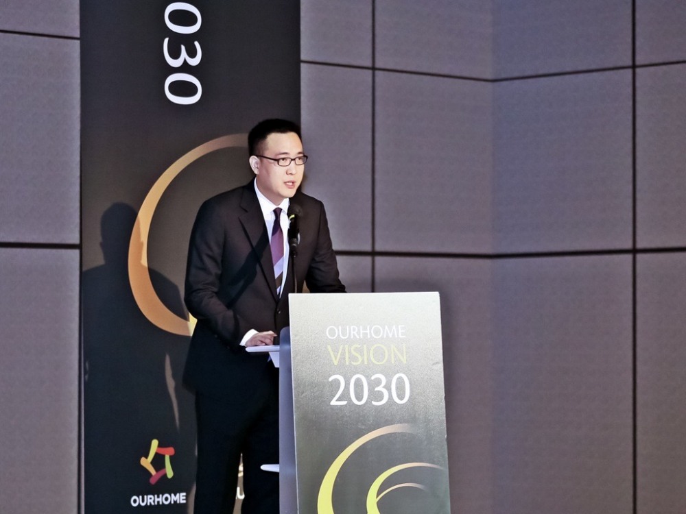 김동선 아워홈 미래비전총괄 부사장이 '아워홈 2030 비전선포식'에서 말하는 모습. /사진제공=아워홈