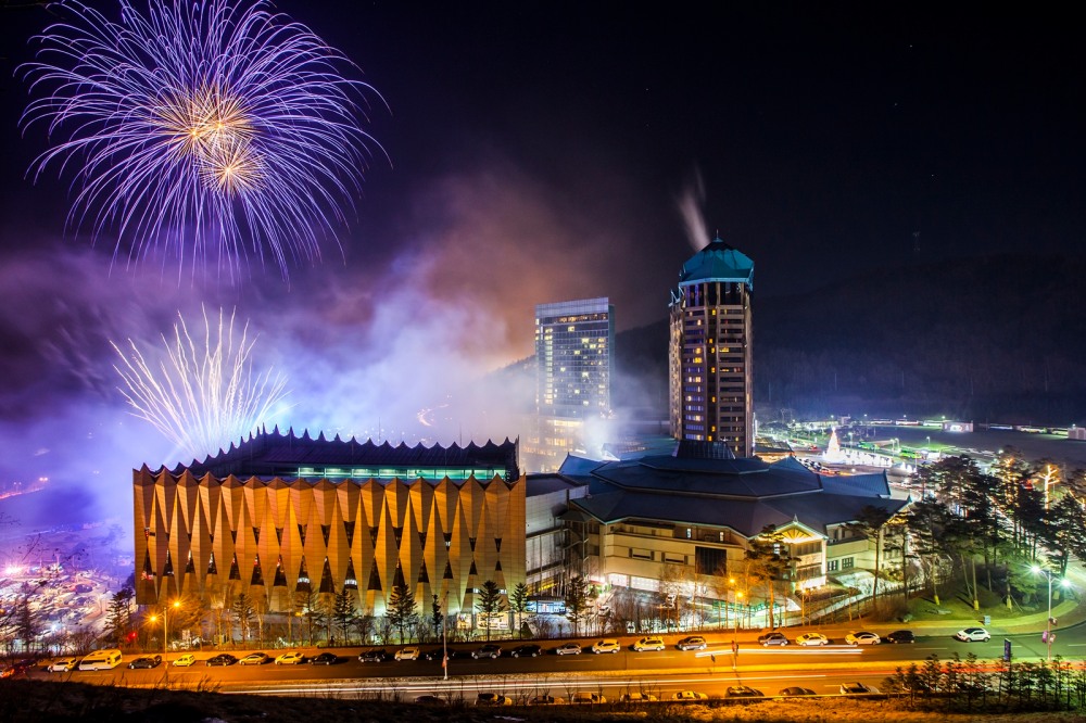 강원랜드 하이원그랜드호텔 전경./사진제공=강원랜드