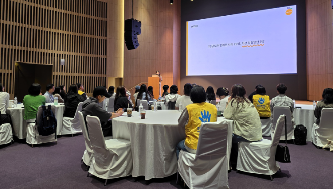 한독, 1형 당뇨병 환우 지원 캠페인 진행. /사진=한독