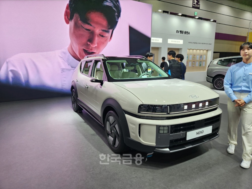 현대차가 약 7년 만에 선보인 2세대 '디 올 뉴 넥쏘'. / 사진=김재훈 기자