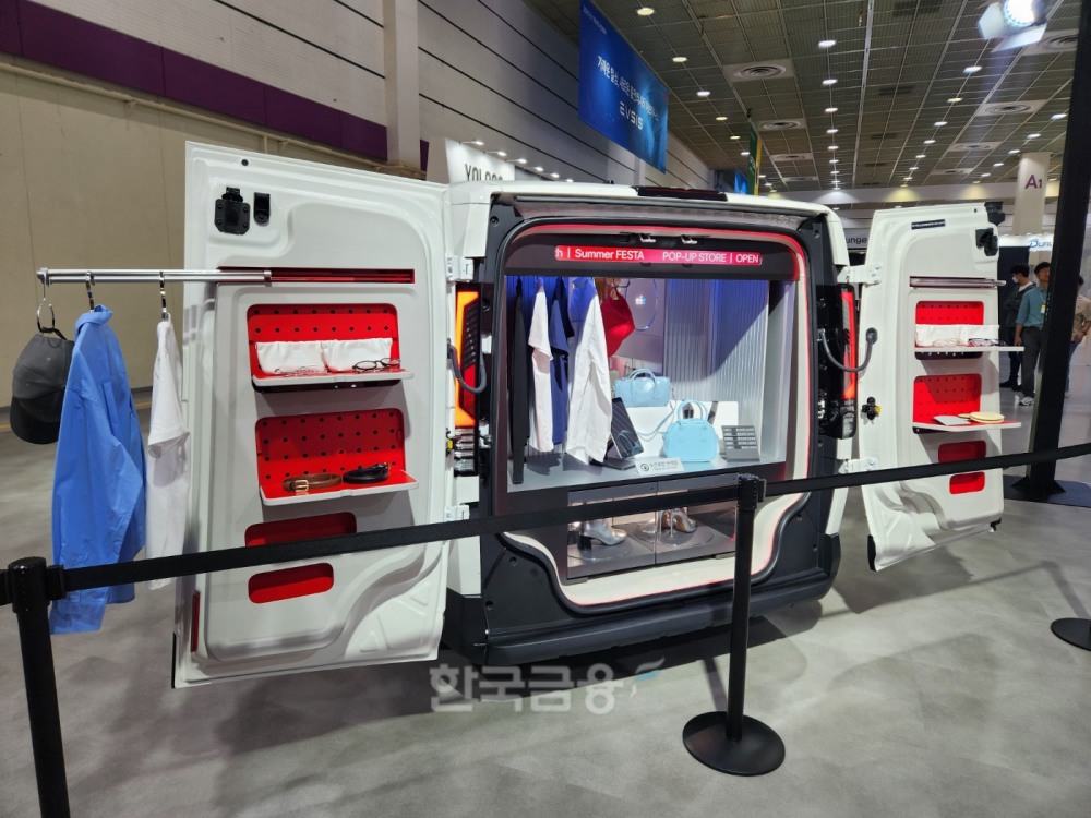 기아가 EV 트렌드 코리아 2025에서 선보인 PV5 모델 후면. / 사진=김재훈 기자