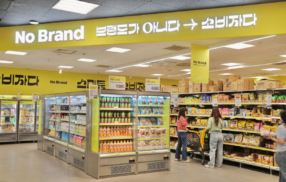 이마트 노브랜드 용산점. /사진제공=이마트